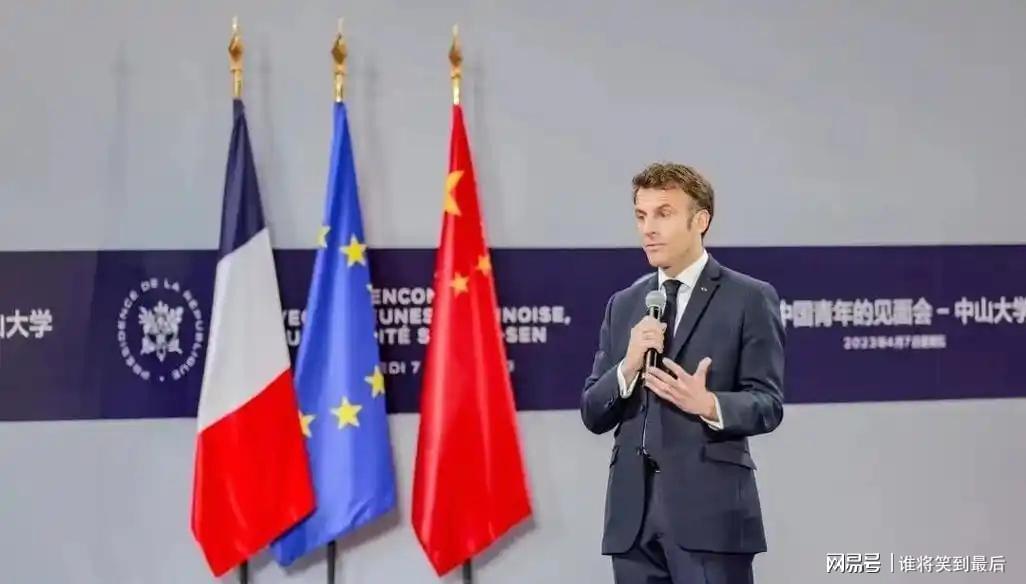 从邀请到封堵:马克龙对华政策转向的时间线推演与利益逻辑 新闻
