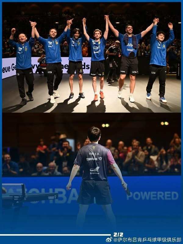 樊振东告别萨尔布吕肯,赛季末转战新征程;俱乐部深表感激,欧洲乒坛留下难忘印记。 体育新闻 樊振东告别萨尔布吕肯,赛季末转战新征程;俱乐部深表感激,欧洲乒坛留下难忘印记。 体育新闻