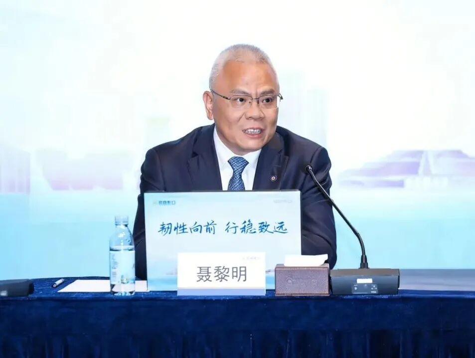 直击招商蛇口业绩说明会;管理层共话韧性发展之路。 股票财经 直击招商蛇口业绩说明会;管理层共话韧性发展之路。 股票财经 直击招商蛇口业绩说明会;管理层共话韧性发展之路。 股票财经 直击招商蛇口业绩说明会;管理层共话韧性发展之路。 股票财经