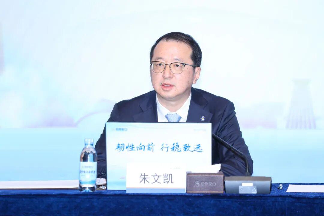 直击招商蛇口业绩说明会;管理层共话韧性发展之路。 股票财经 直击招商蛇口业绩说明会;管理层共话韧性发展之路。 股票财经 直击招商蛇口业绩说明会;管理层共话韧性发展之路。 股票财经 直击招商蛇口业绩说明会;管理层共话韧性发展之路。 股票财经