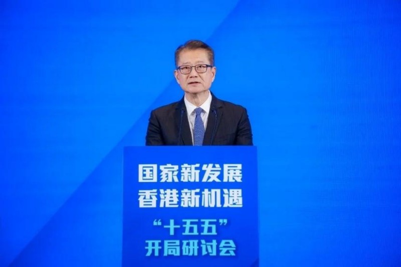 香港对接国家战略步伐加快;研讨会汇聚政企智慧,助力“十五五”开局布局;各方共商协同发展路径。 新闻 香港对接国家战略步伐加快;研讨会汇聚政企智慧,助力“十五五”开局布局;各方共商协同发展路径。 新闻 香港对接国家战略步伐加快;研讨会汇聚政企智慧,助力“十五五”开局布局;各方共商协同发展路径。 新闻