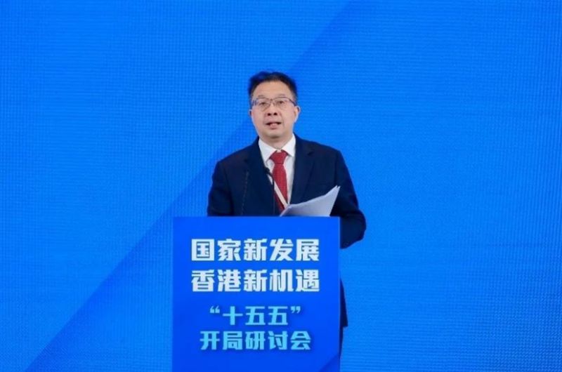 香港对接国家战略步伐加快;研讨会汇聚政企智慧,助力“十五五”开局布局;各方共商协同发展路径。 新闻 香港对接国家战略步伐加快;研讨会汇聚政企智慧,助力“十五五”开局布局;各方共商协同发展路径。 新闻 香港对接国家战略步伐加快;研讨会汇聚政企智慧,助力“十五五”开局布局;各方共商协同发展路径。 新闻