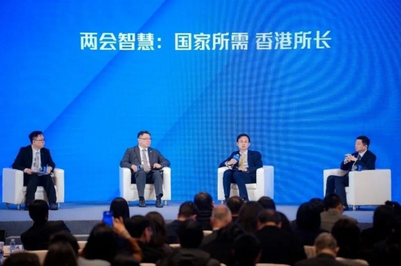 香港对接国家战略步伐加快;研讨会汇聚政企智慧,助力“十五五”开局布局;各方共商协同发展路径。 新闻 香港对接国家战略步伐加快;研讨会汇聚政企智慧,助力“十五五”开局布局;各方共商协同发展路径。 新闻 香港对接国家战略步伐加快;研讨会汇聚政企智慧,助力“十五五”开局布局;各方共商协同发展路径。 新闻