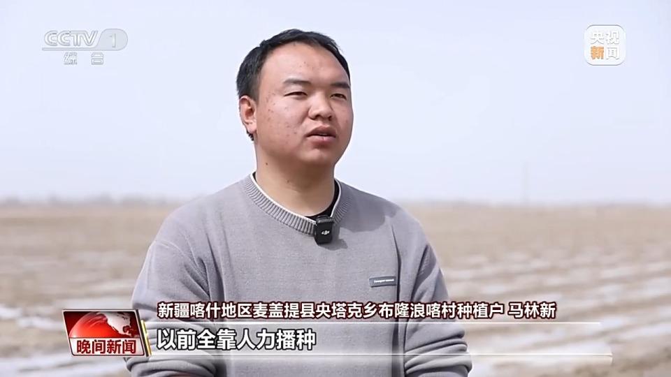  科技助力春耕，春意唤醒田野；希望在希望的田野上绽放。 文化旅游 科技助力春耕，春意唤醒田野；希望在希望的田野上绽放。 文化旅游