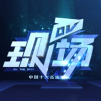 春日挖笋乐趣多;老人肺部却遭重创,医生反复强调防护要点。 健康养生