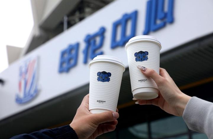 申花中心“布鲁之家”:体育场域中的情感叙事与空间哲学 文化旅游 申花中心“布鲁之家”:体育场域中的情感叙事与空间哲学 文化旅游