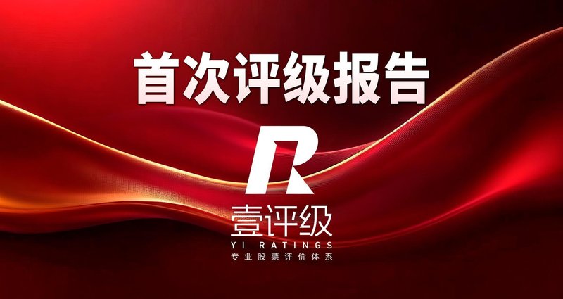 护城河量化解析:金石资源盈利韧性与价值锚点的思辨 股票财经