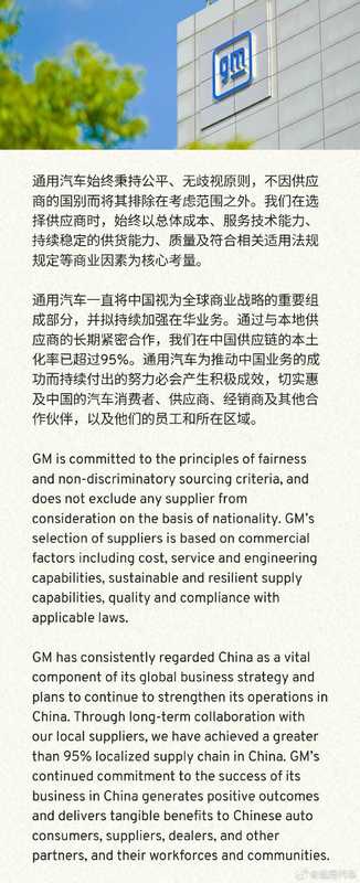 资本操盘手:雅本化学定增背后的产能扩张博弈 股票财经