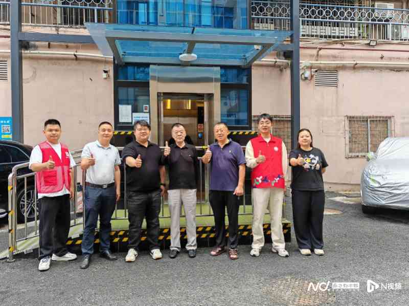 【民生改善方案】老旧小区加装电梯经验总结与路径参考 新闻