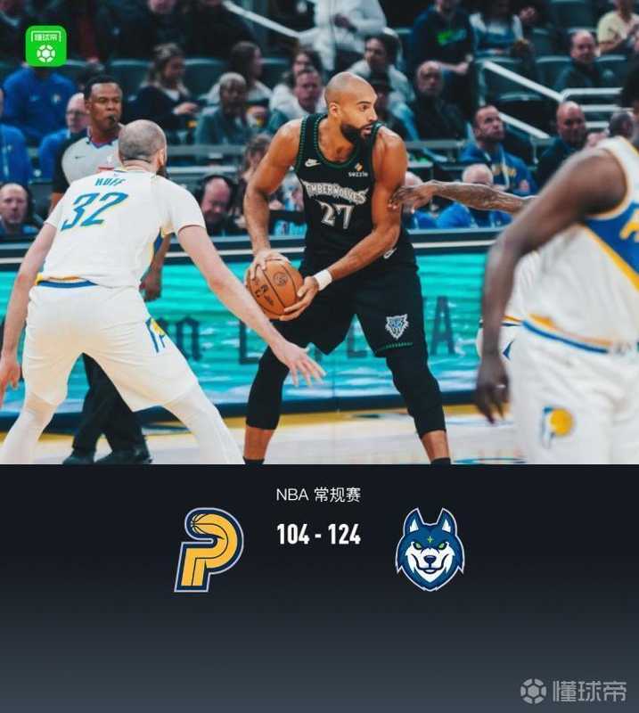  迷茫与涅槃：森林狼困境中的自我救赎之路 体育新闻