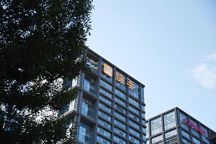 技术治理失位与平台责任:快手1.191亿罚款的深层剖析 新闻