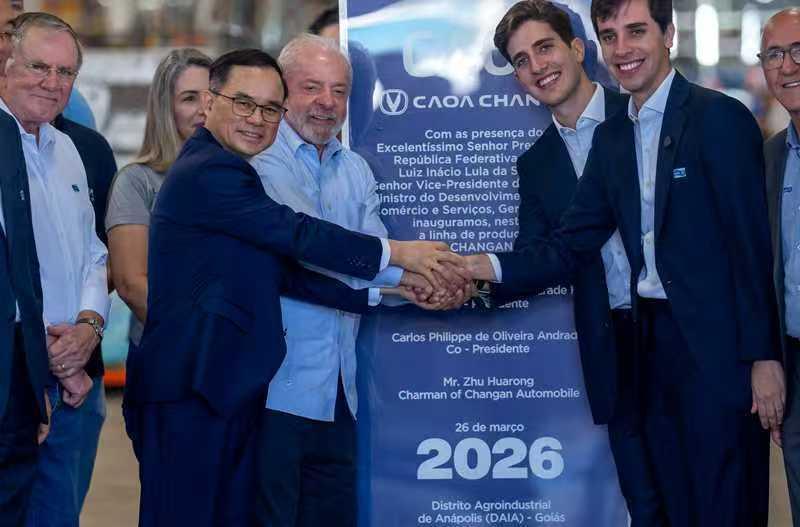  技术破局：长安巴西工厂如何用“灵活燃料”打开拉美市场大门 汽车科技