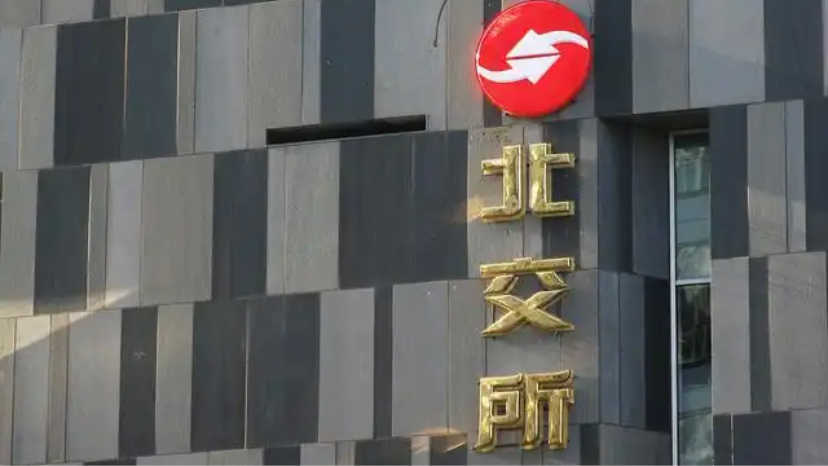 A股定增市场深度解析:数据背后的资金博弈与结构性机遇 股票财经