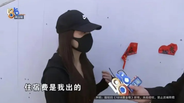  【深度复盘】货拉拉2500公里逃单事件：一次教科书级别的诚信崩塌与平台机制反思 新闻