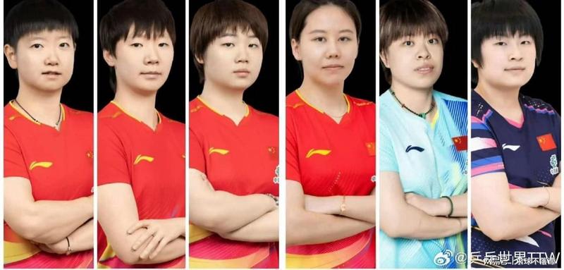 技术解码：世界杯削球手战术体系与国乒应对策略深度剖析 体育新闻