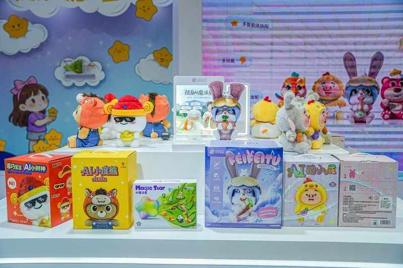  从“套壳”到智能体：AI玩具技术架构的质变密码 IT技术 从“套壳”到智能体：AI玩具技术架构的质变密码 IT技术 从“套壳”到智能体：AI玩具技术架构的质变密码 IT技术