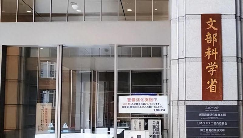  当日本政客忙着篡改课本时，他们没想到中国会这样应对…… 新闻 当日本政客忙着篡改课本时，他们没想到中国会这样应对…… 新闻