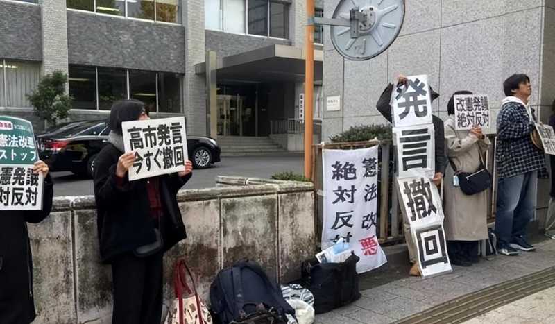  当日本政客忙着篡改课本时，他们没想到中国会这样应对…… 新闻 当日本政客忙着篡改课本时，他们没想到中国会这样应对…… 新闻