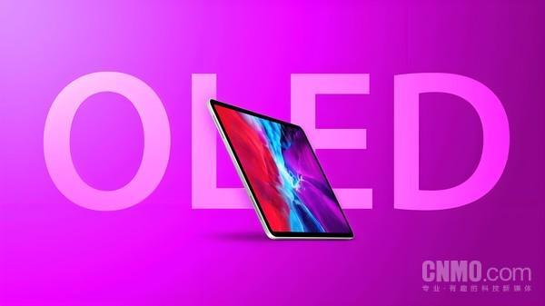 OLED屏幕崛起：高端笔记本的显示技术代际革命