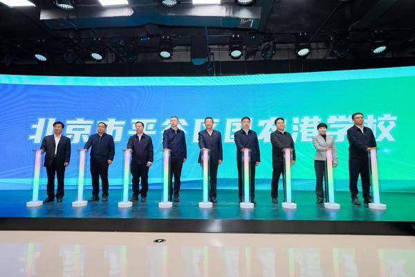 技术赋能教育新范式：国农港学校以「农业理念」重构基础教育价值链 教育招生