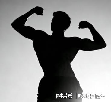  他达拉非用药全解：从起效机制到周期规划，一文掌握ED科学用药核心逻辑 健康养生