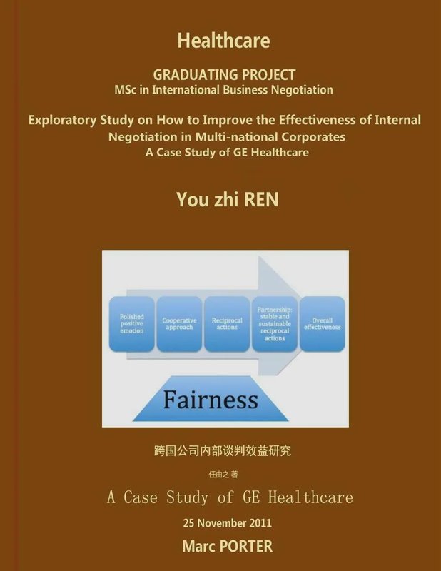  从80%到20%：AI辅助绘画创作中的技术边界与人文价值 新闻