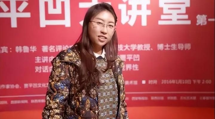 学术诚信的双重镜像：从贾浅浅论文抄袭事件透视高校学术生态的深层危机 教育招生