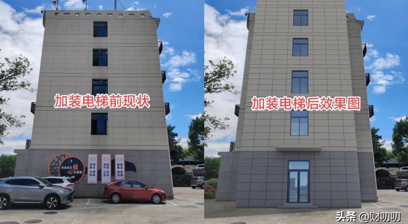  【技术解码】20万亿城市更新：一场重塑中国经济底层逻辑的超级工程 房产家居