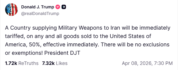  美伊停火协议：一场双方宣称“大获全胜”的政治博弈 新闻