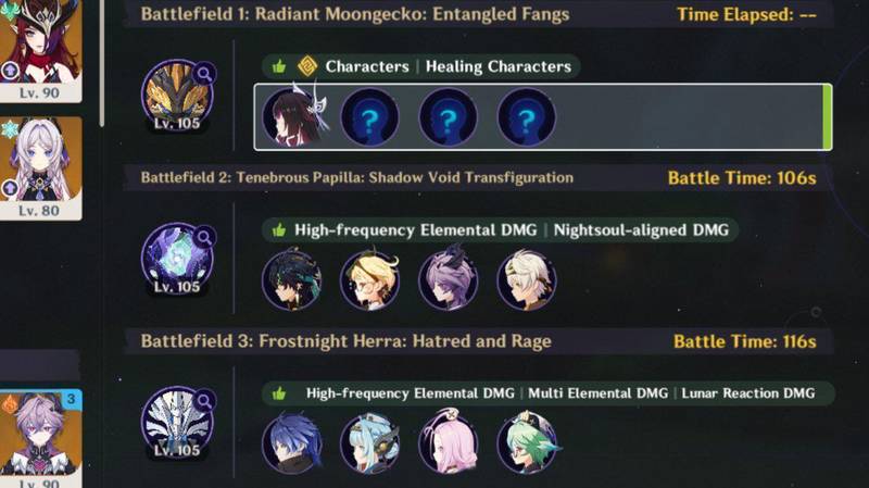 从地理标记到资源锚点：游戏设计中的功能叠加逻辑深度解析 游戏攻略