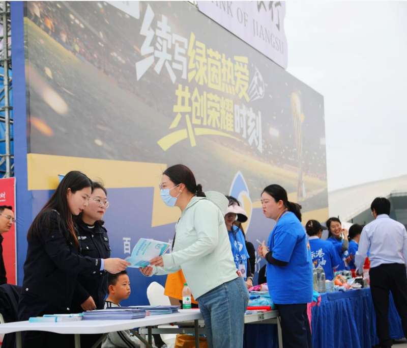  深度|江苏银行「苏超」场外运营全解析：一场跨界融合的实战方法论 企业服务