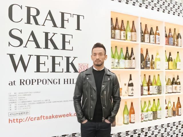  技术跨界下的清酒产业革新：中田英寿以足球哲学重塑日本酿造文化 企业服务