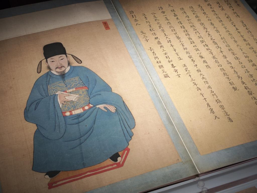  跨越四百年的文化对话：丽江木府进京展出的深层价值与技术解密 文化旅游