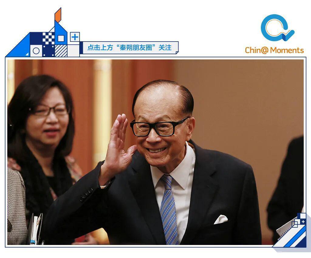  【深度拆解】李嘉诚400亿重返楼市：周期投资大师的逆向逻辑 股票财经
