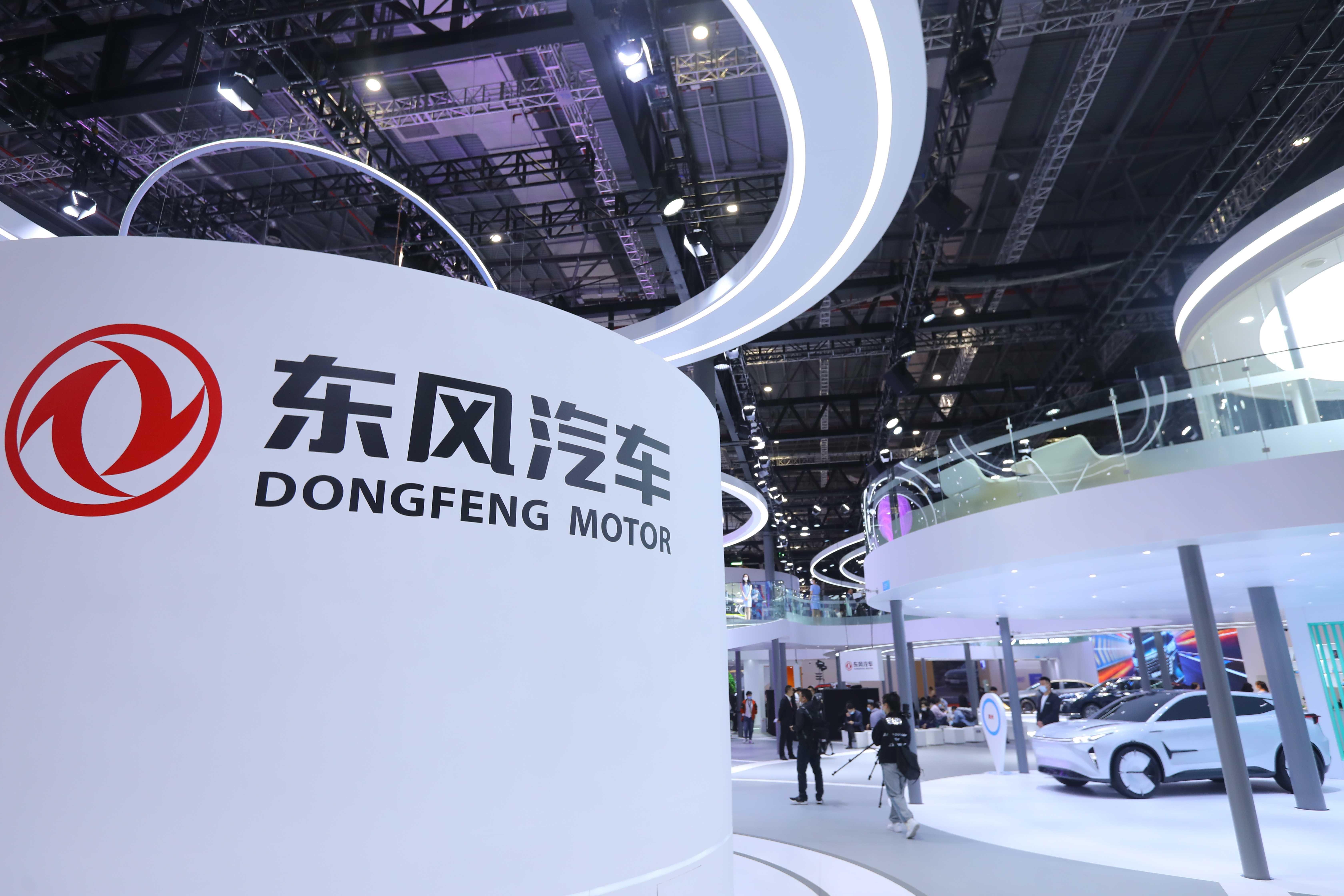  技术演进视角下的新能源车牌设计困局：颜值争议的本质与破局路径 汽车科技