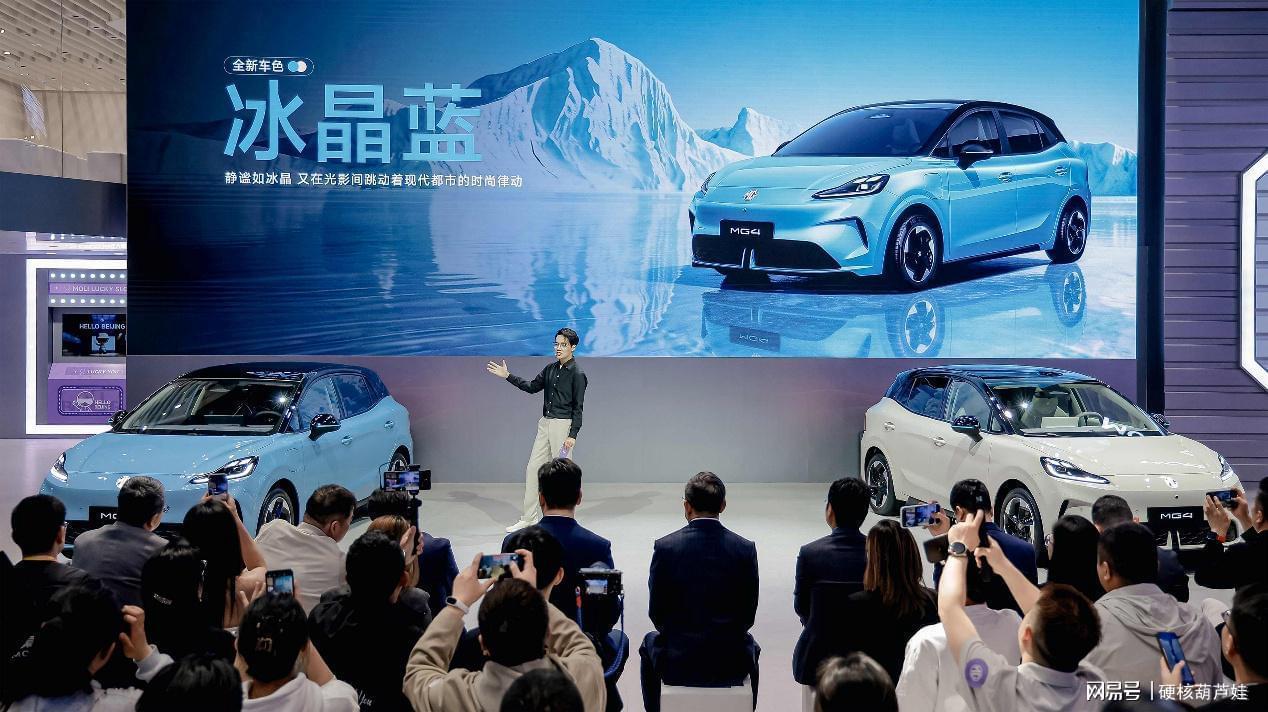 【技术解码】半固态电池首次杀入10万级：2026款MG4如何用代差优势重塑纯电两厢市场格局 汽车科技