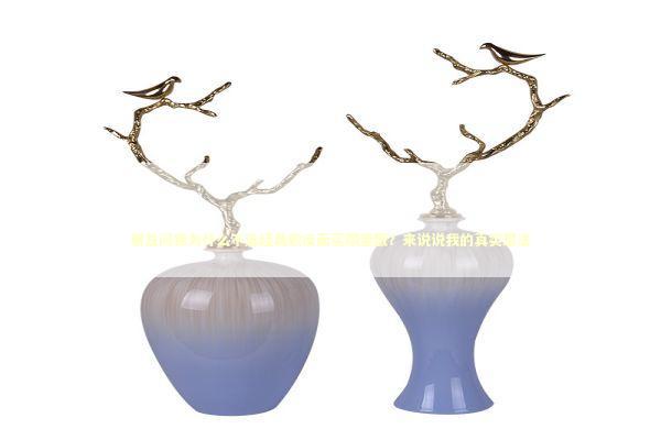 朋友问我为什么不选经典款反而买限量版？来说说我的真实想法 时尚用品